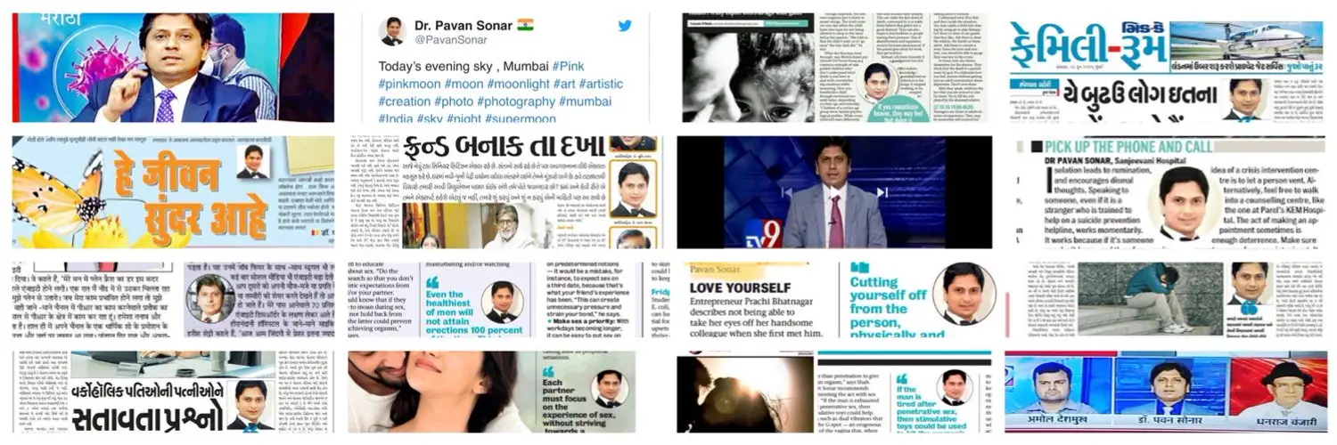 Dr. Pavan Sonar featured in Indian newspapers and television — media collage 2011 to 2025